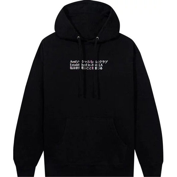 Anti Social Social Club Temporary Memory Hoodie 'Black'