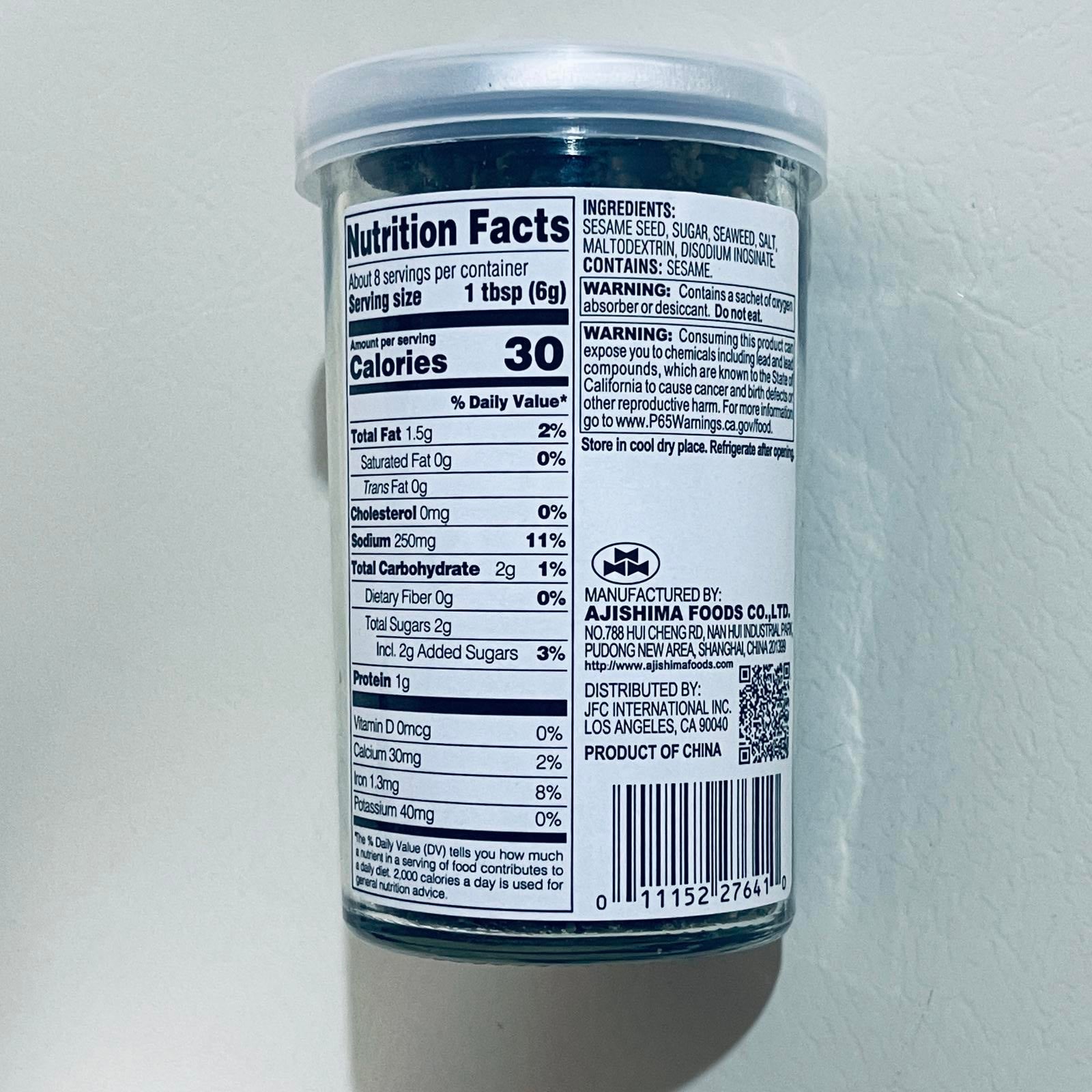 Nori Komi Furikake Rice Seasoning EXP 5/26/2026