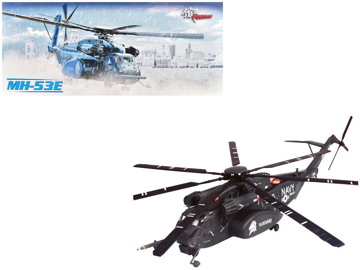Sikorsky MH-53E Sea Dragon Helicopter "United States Navy Vanguard Tail Number 540" Dark Gray 1/72 Diecast Model by Panzerkampf
