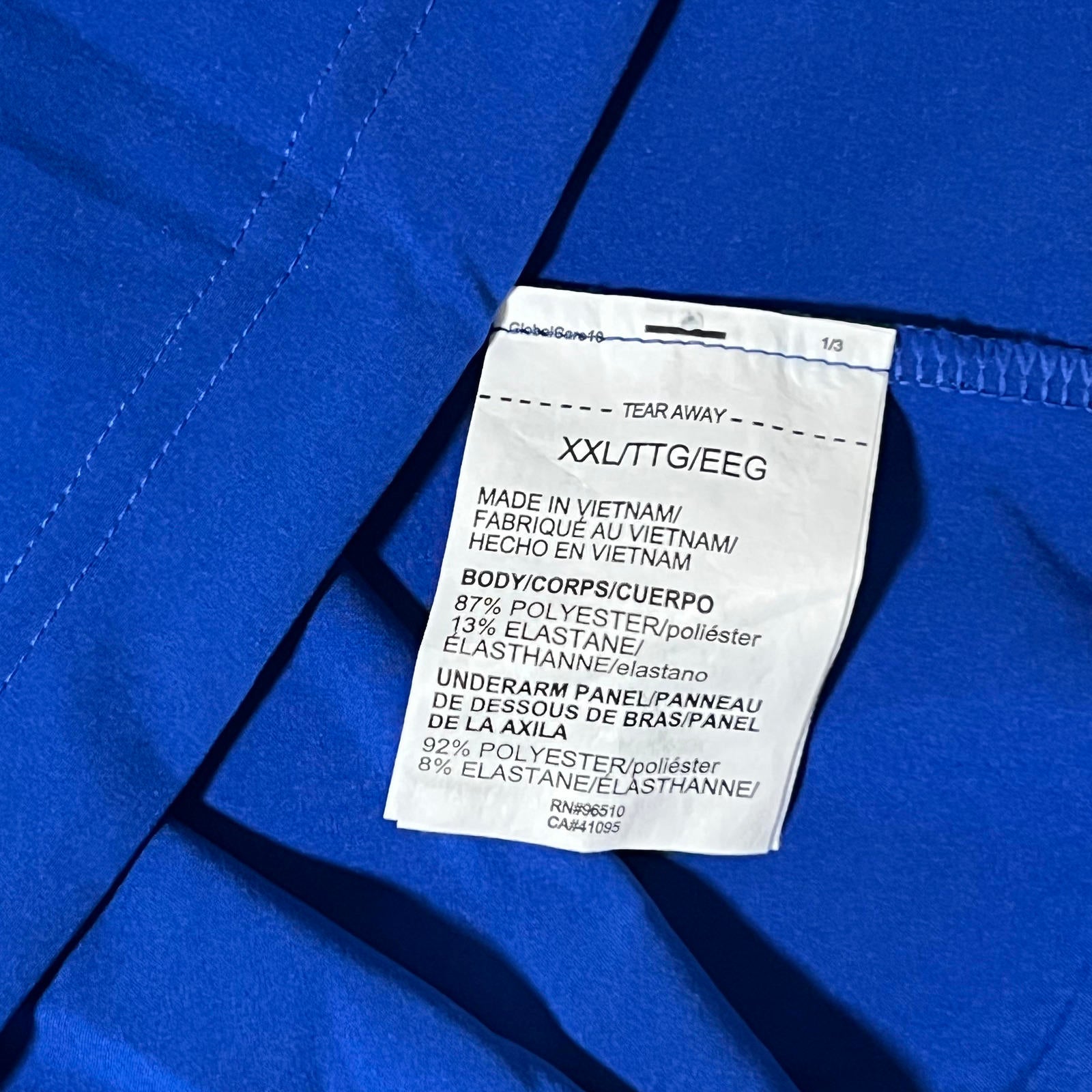 Under Armour Men's Cage Hooded Jacket Size XXL