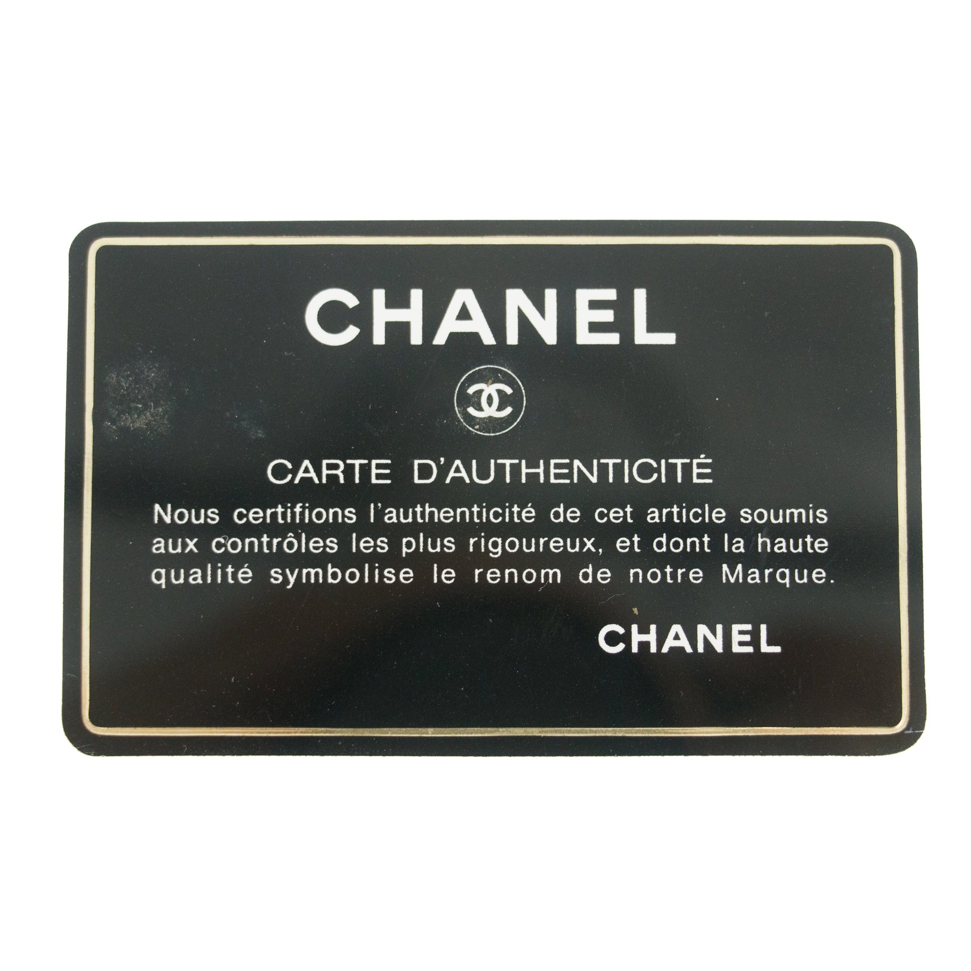 Chanel Matelasse Patent Leather Black Tassel Shoulder Bag #4750