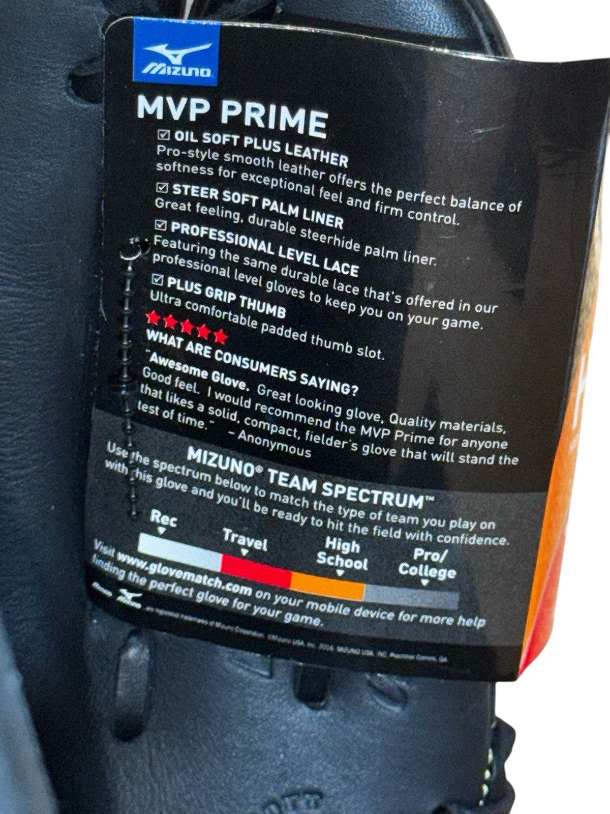 Mizuno MVP Prime 11.5” Baseball Glove – Right Hand Throw – GMVP1151P4