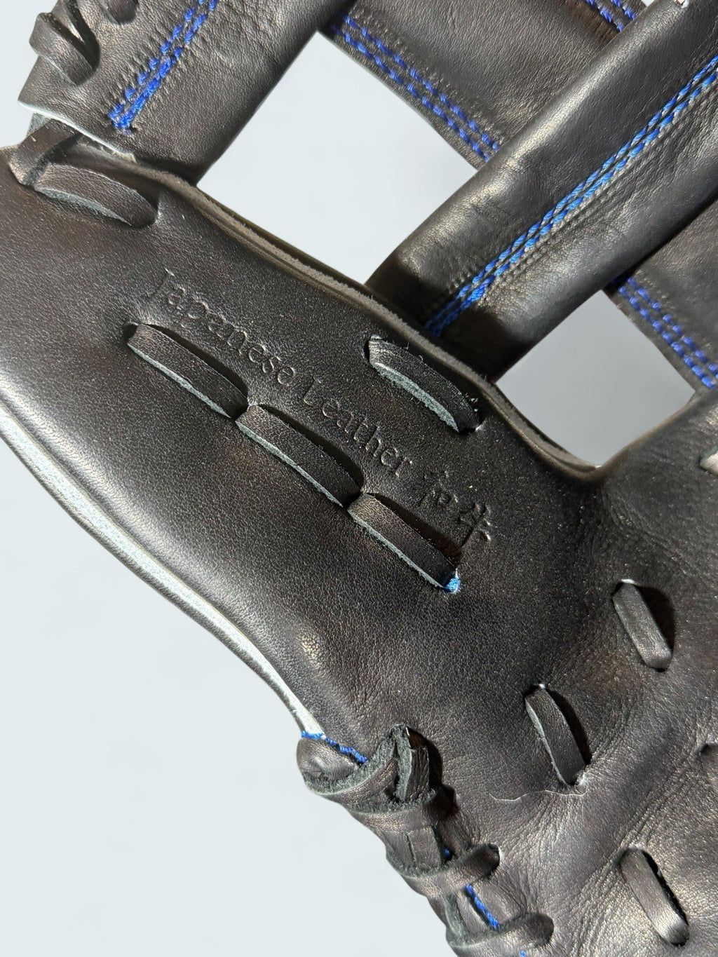 Rawlings Nara Craft Heart Of The Hide | GH5FHJK54 | Made In Japan 11.5 Hardball