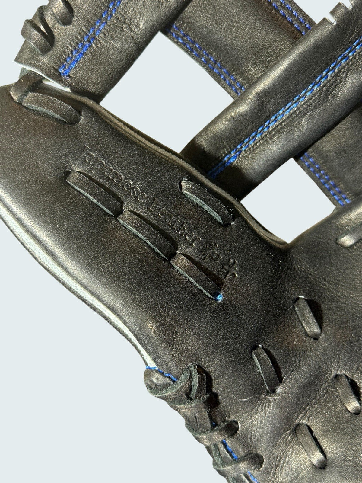Rawlings Nara Craft Heart Of The Hide | GH5FHJK54 | Made In Japan 11.5 Hardball