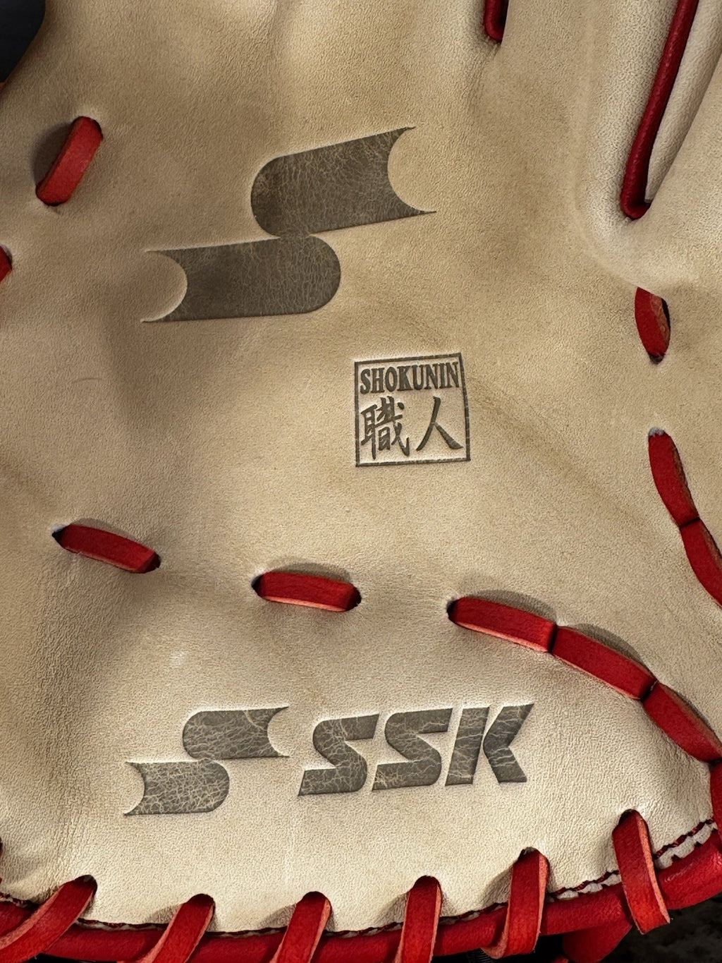 SSK Z7 Specialist 12.5" Outfield Baseball Glove Z7-1250CMLRED3