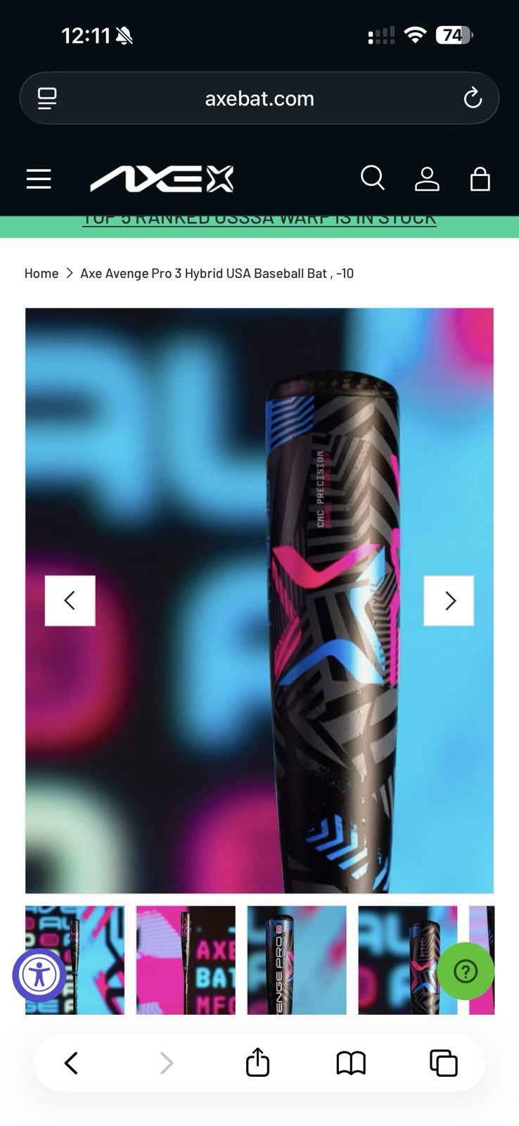 Axe Avenge Pro Hybrid (-10) USA Baseball Bat 28”/18oz – Brand New!