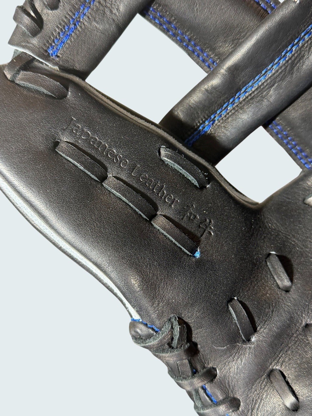 Rawlings Nara Craft Heart Of The Hide | GH5FHJK54 | Made In Japan 11.5 Hardball