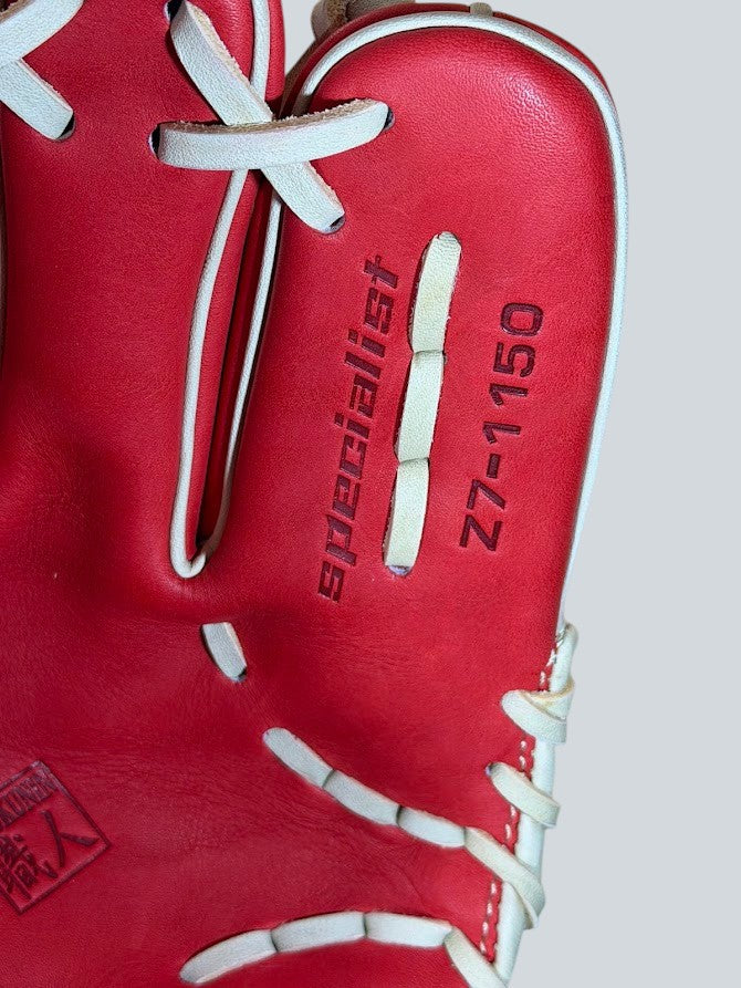 SSK Z7 Specialist 11.5” Baseball Glove – Red/Camel – Brand New – W/SSK BAG