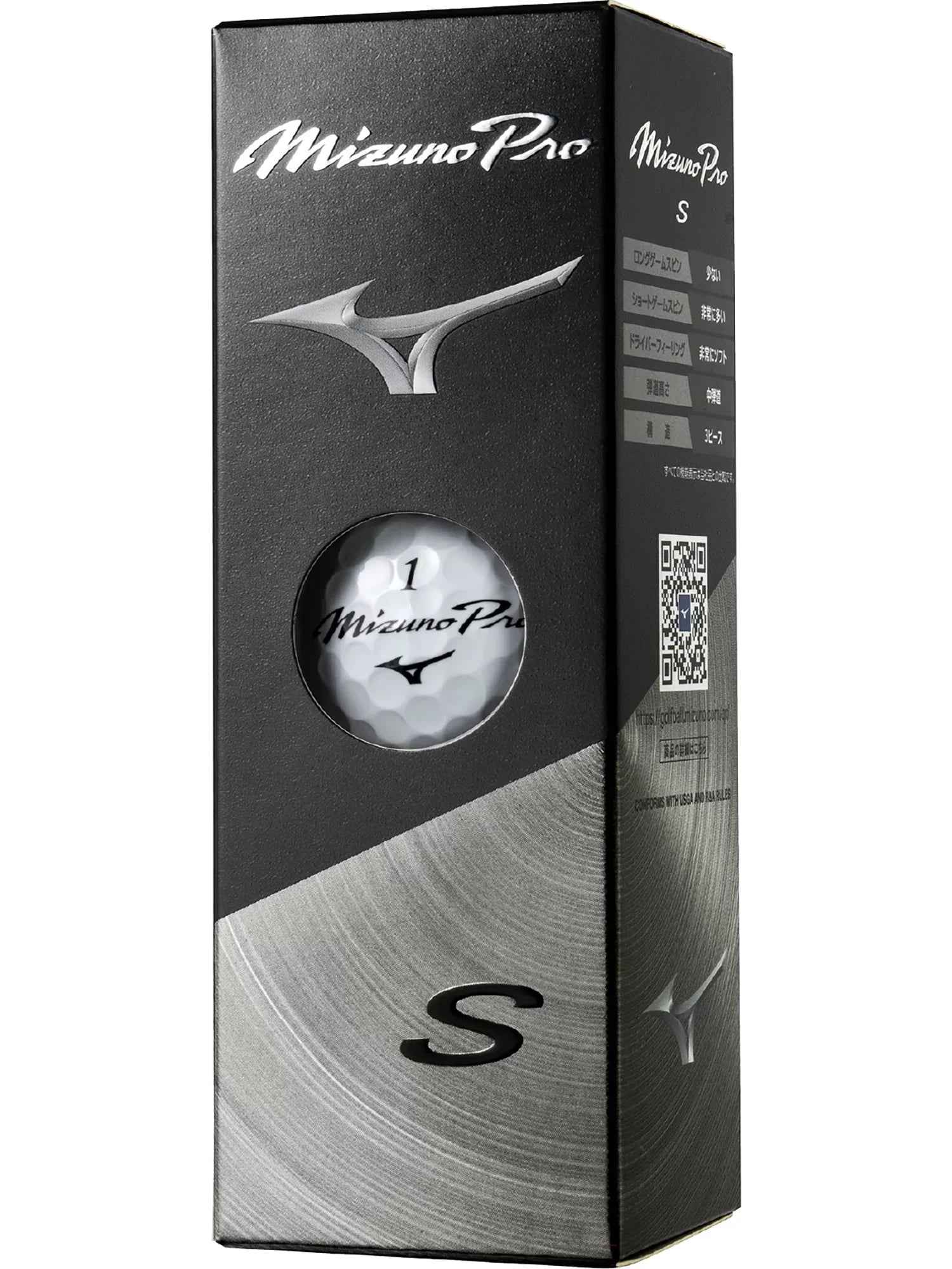 Mizuno Pro S Golf Balls