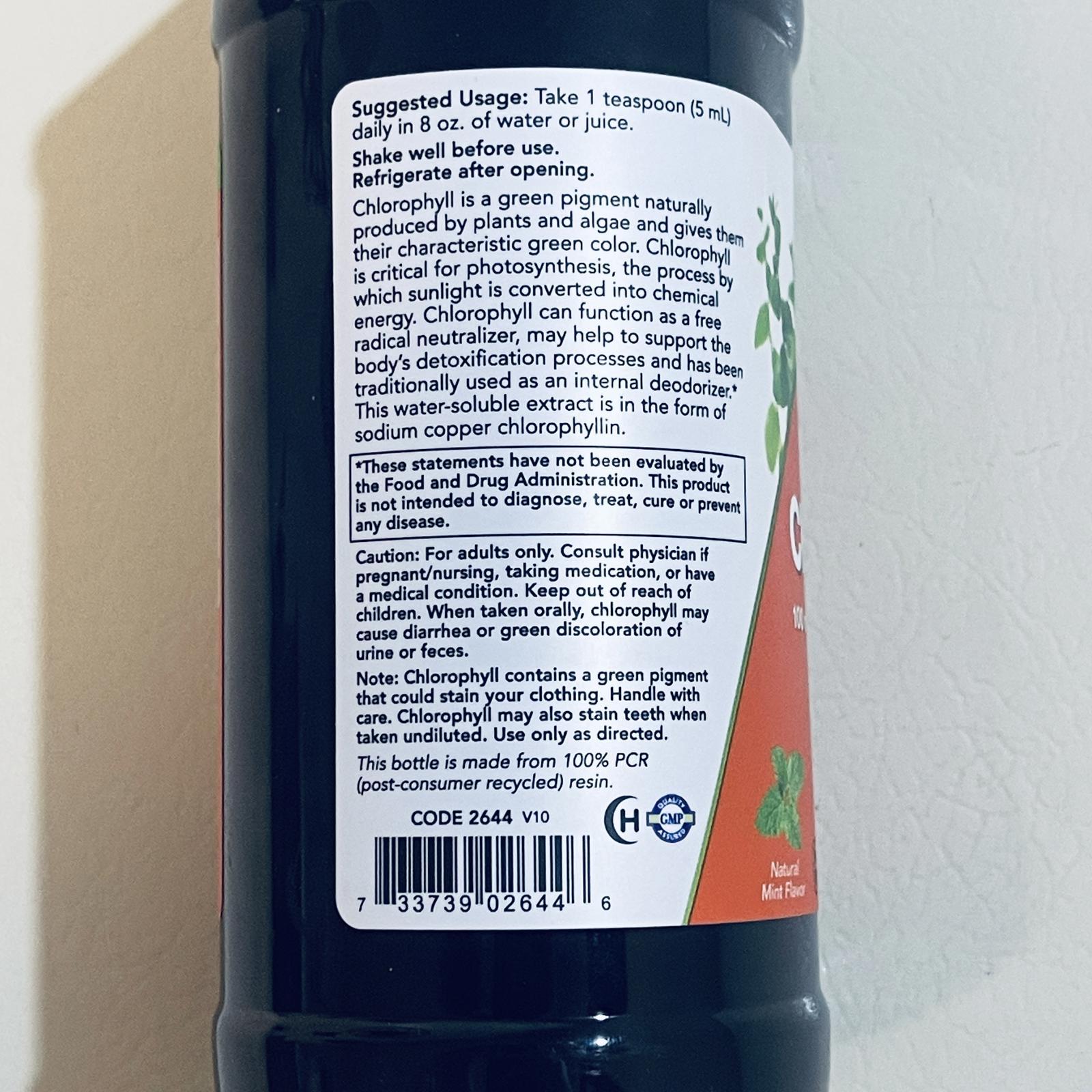 NOW Liquid Chlorophyll Dietary Supplement 16 FL. OZ. (473 mL) BEST 12/2028