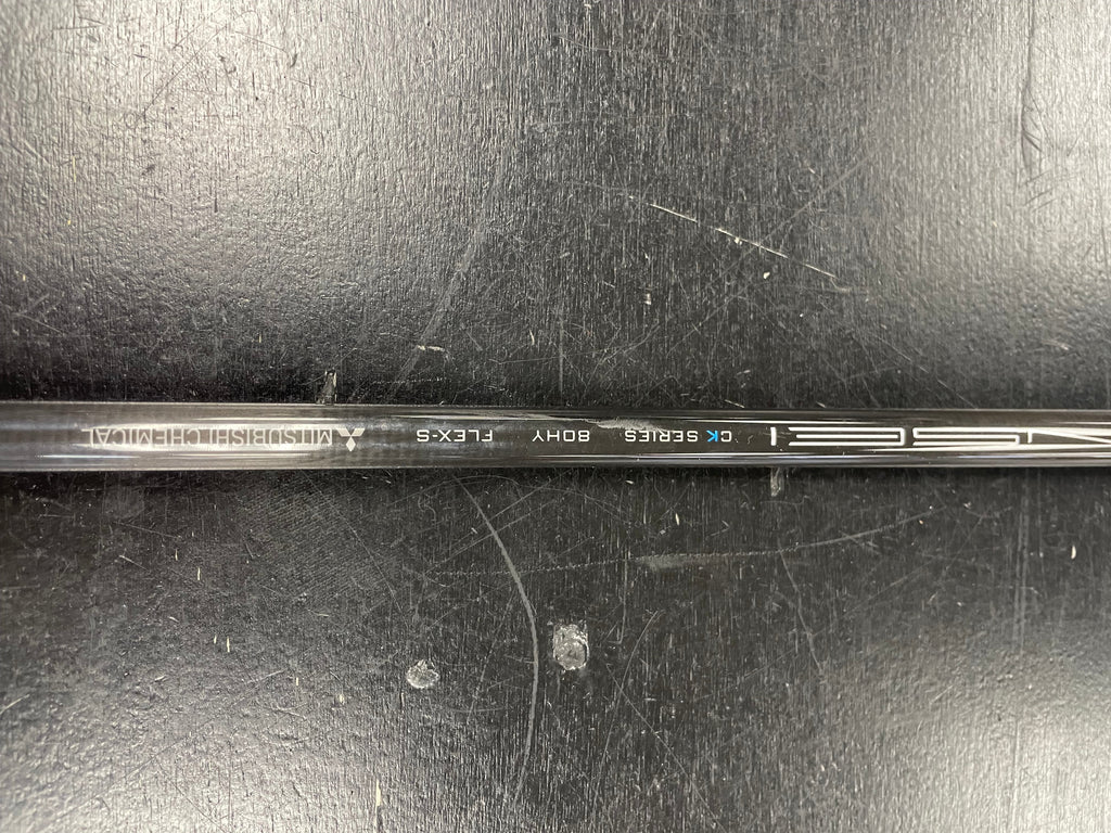 TaylorMade M1 Hybrid (Used)