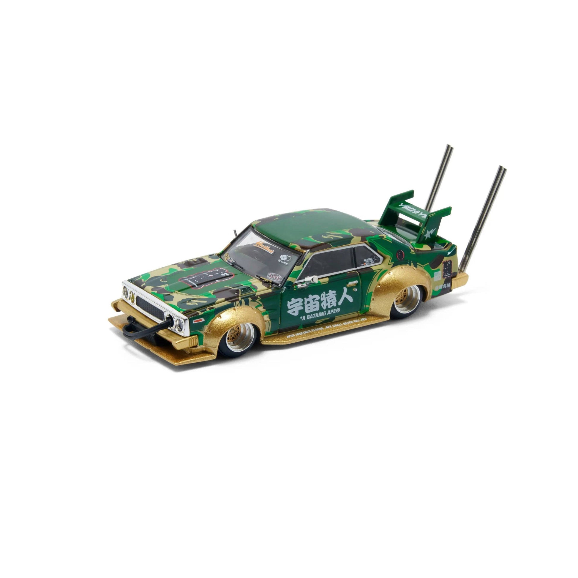 BAPE Bosozoku Skyline C210 Car