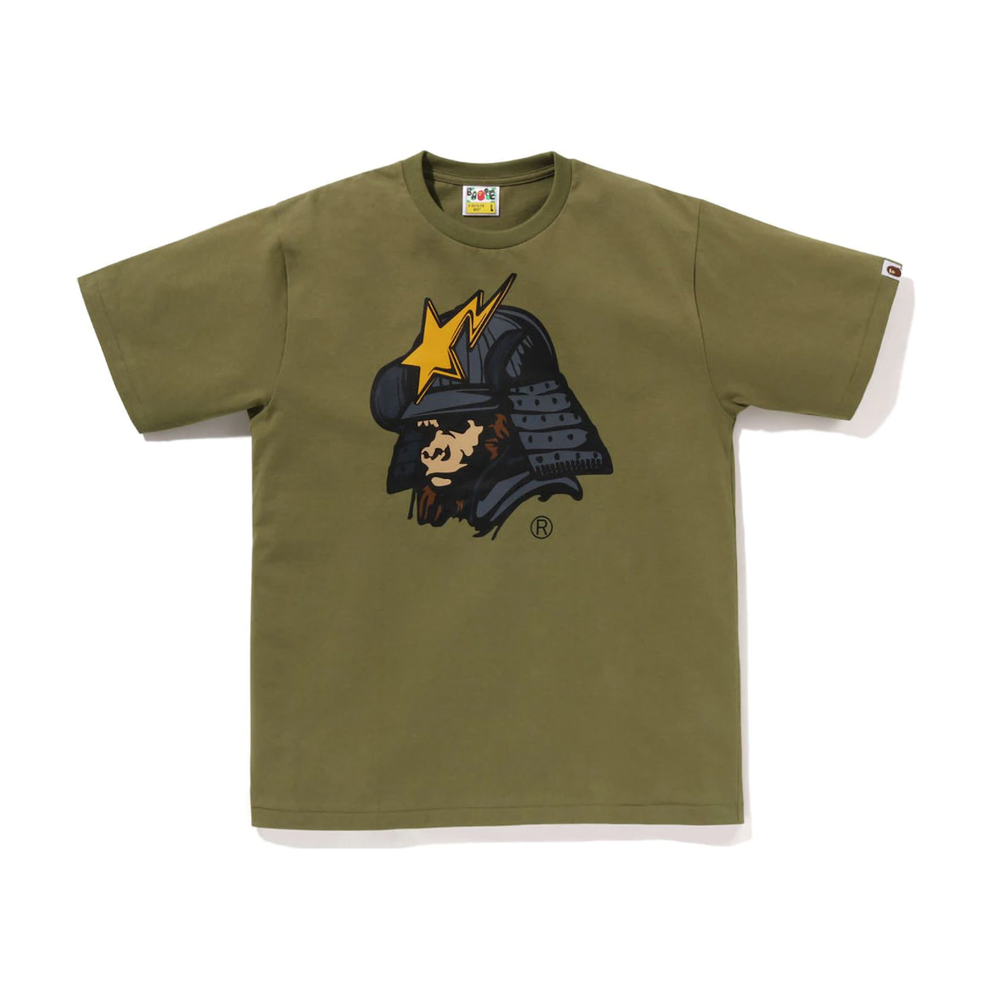 BAPE General Kabuto Tee Olive Drab