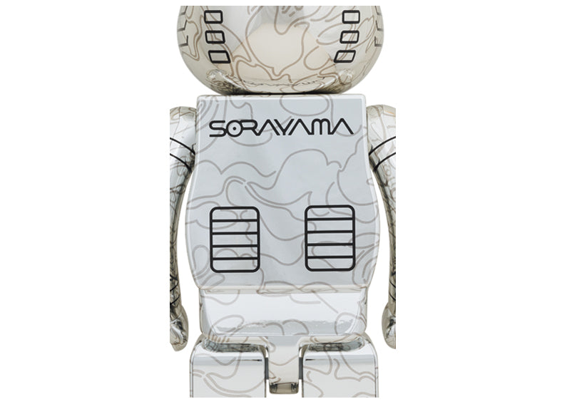 Bearbrick x BAPE x Hajime Sorayama Camo Shark 1000% Silver