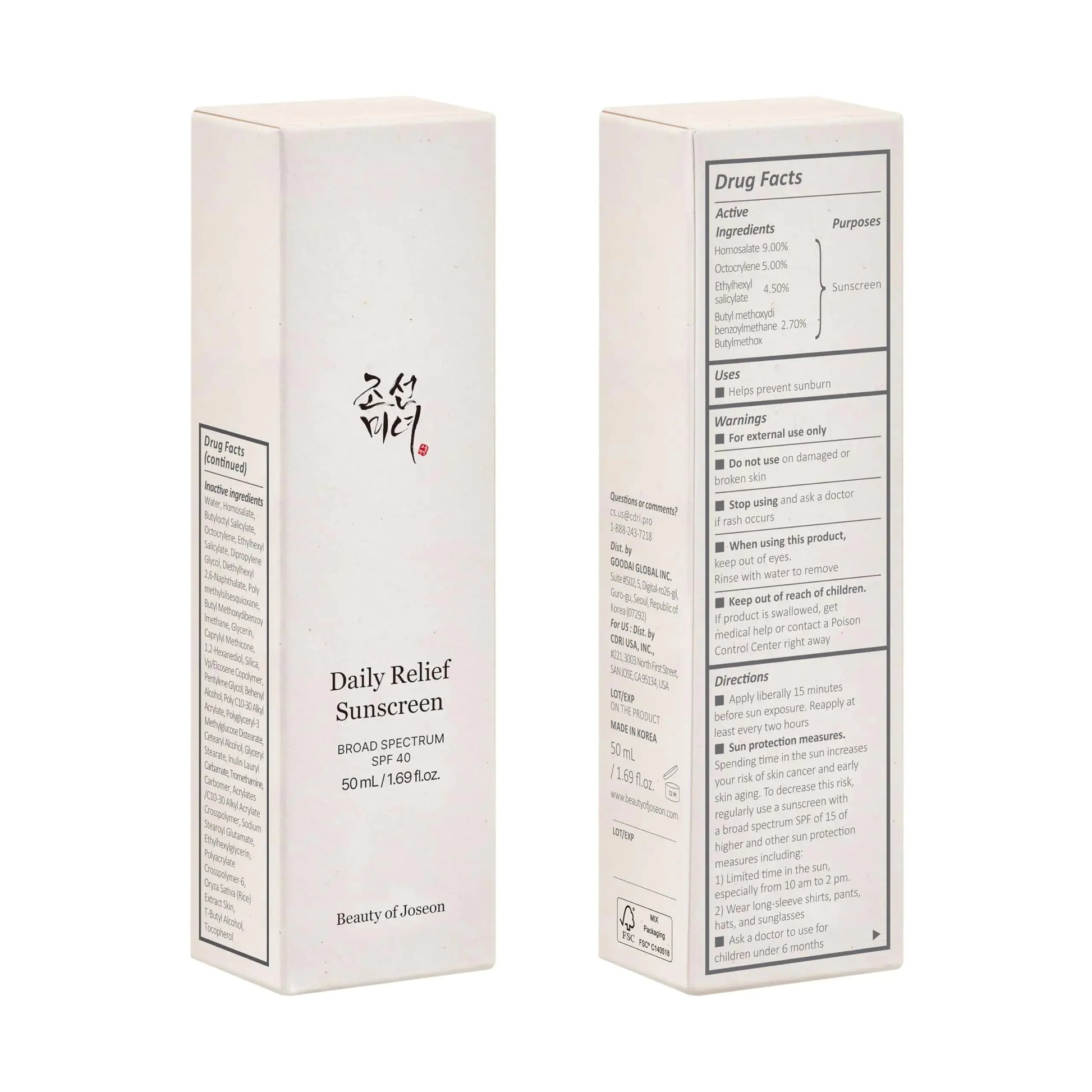 Beauty of Joseon Daily Relief Sunscreen for face - Sun moisturizing with Broad Spectrum SPF 40
