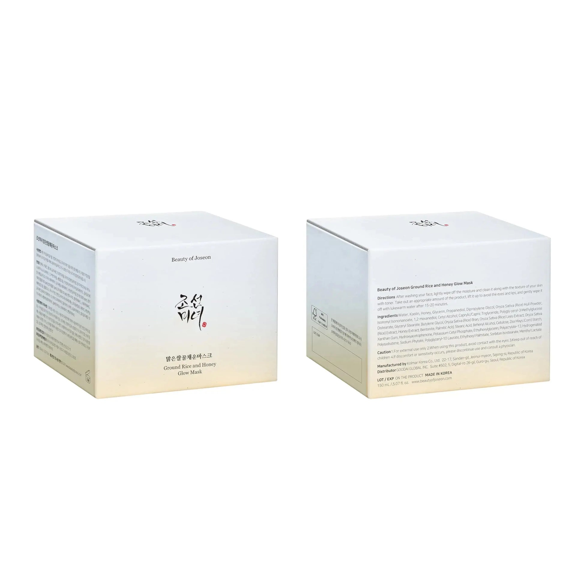 Beauty of Joseon Ground Rice and Honey Glow Mask Pore Sebum Care for Dry Sensitive Skin