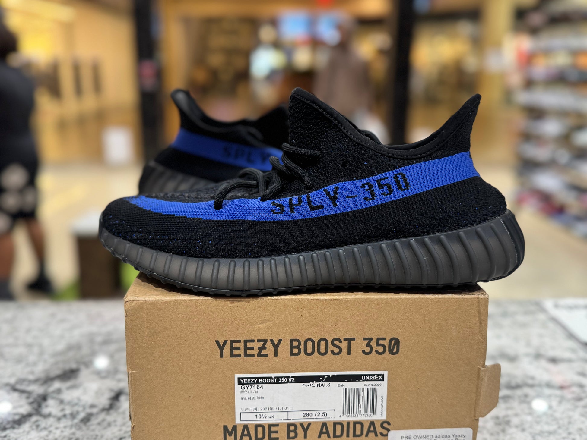 PRE OWNED adidas Yeezy Boost 350 V2 Dazzling Blue