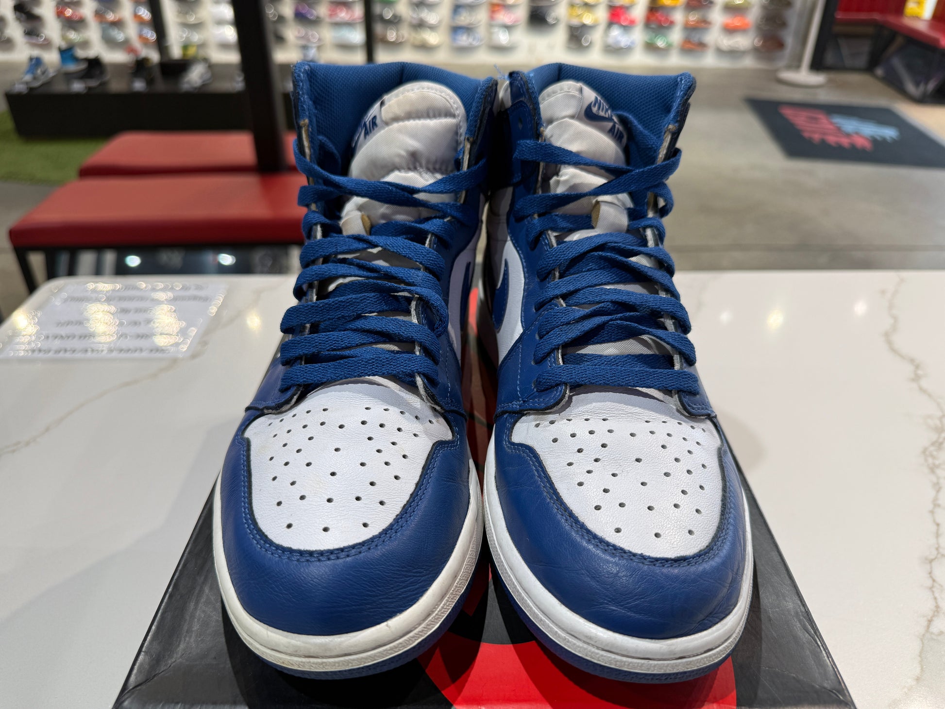 PRE OWNED Air Jordan Retro 1  OG "Storm Blue"