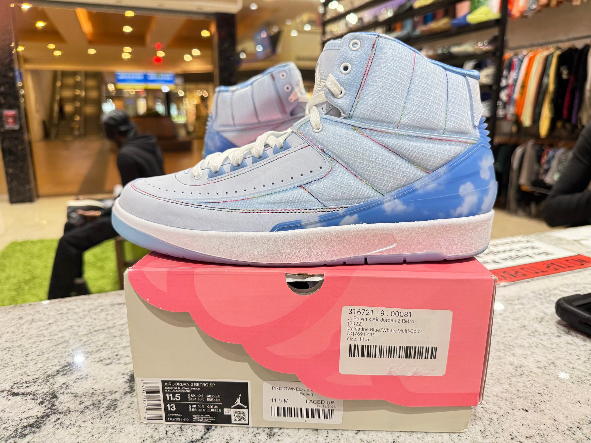 PRE OWNED Jordan 2 Retro J Balvin