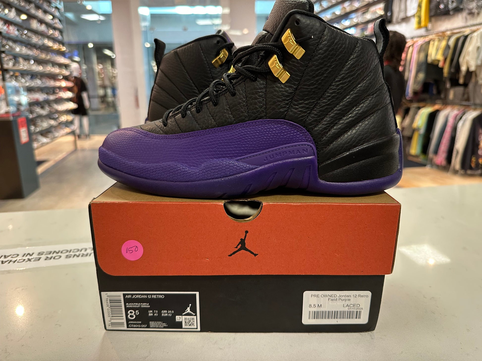 PRE OWNED Jordan 12 Retro Field Purple