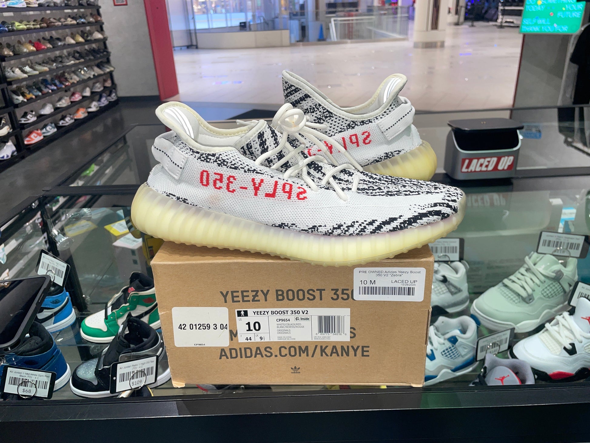 PRE OWNED Adidas Yeezy Boost 350 V2 "Zebra"