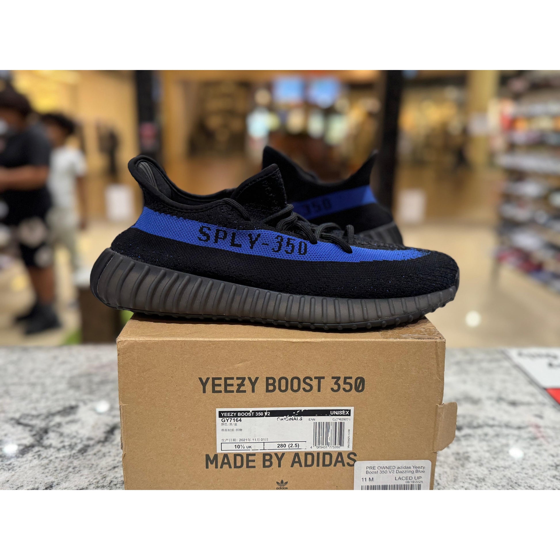 PRE OWNED adidas Yeezy Boost 350 V2 Dazzling Blue
