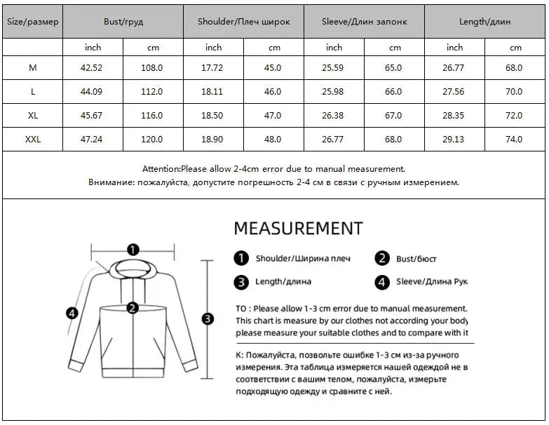 Hooded Coat with Sleeves for Men