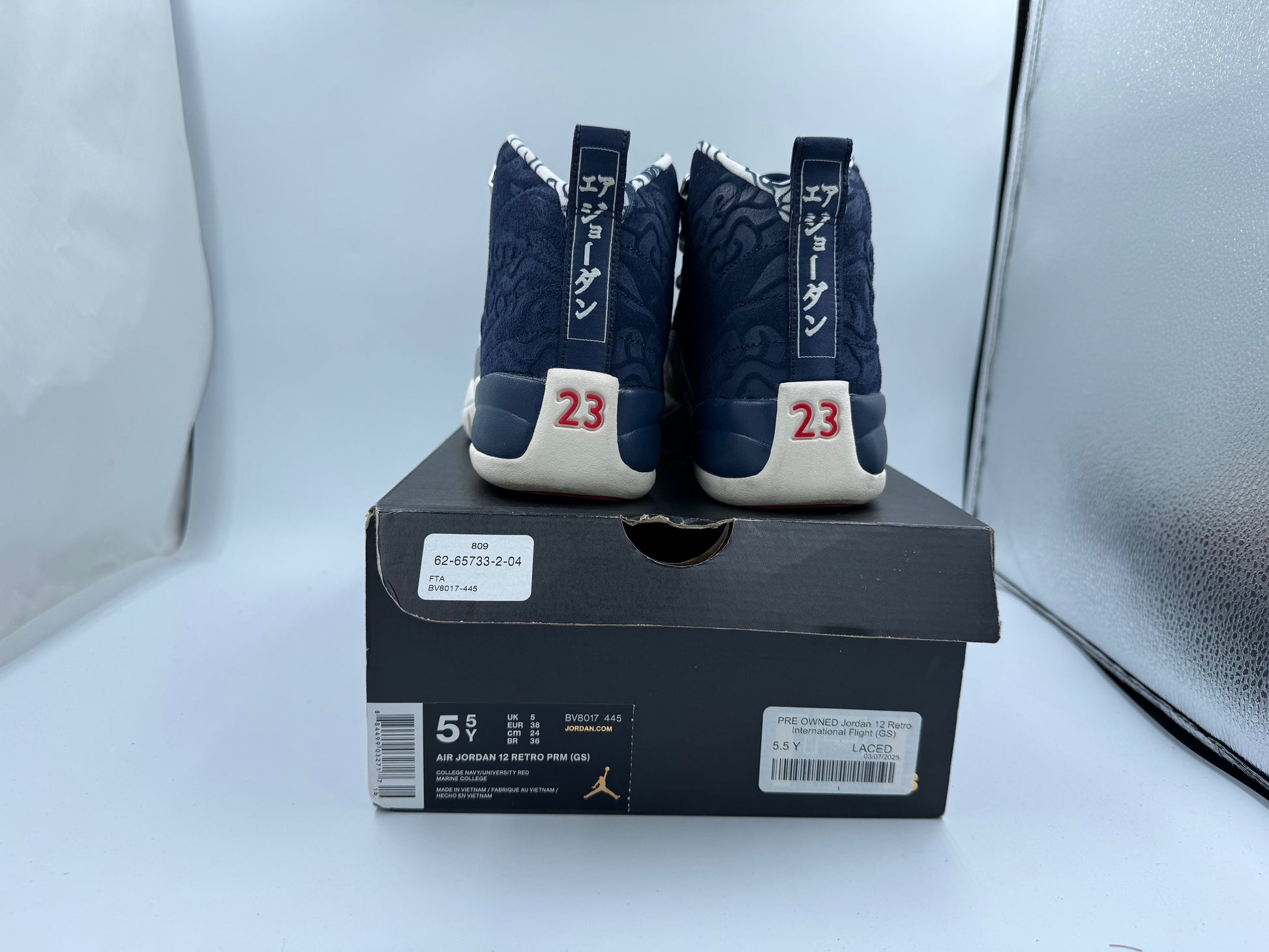 PRE OWNED Jordan 12 Retro International Flight (GS)
