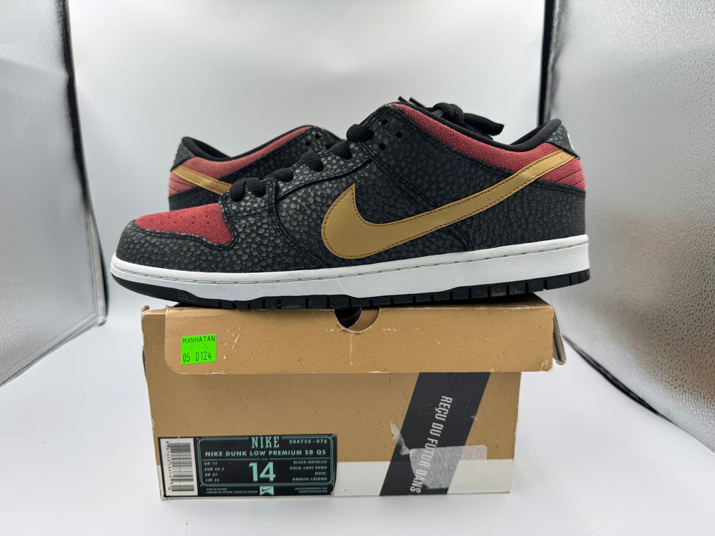 PRE OWNED Nike SB Dunk Low Walk of Fame Conditional