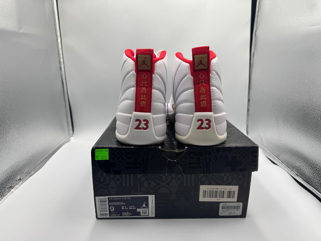 PRE OWNED Air Jordan Retro 12 "Fiba" Conditional