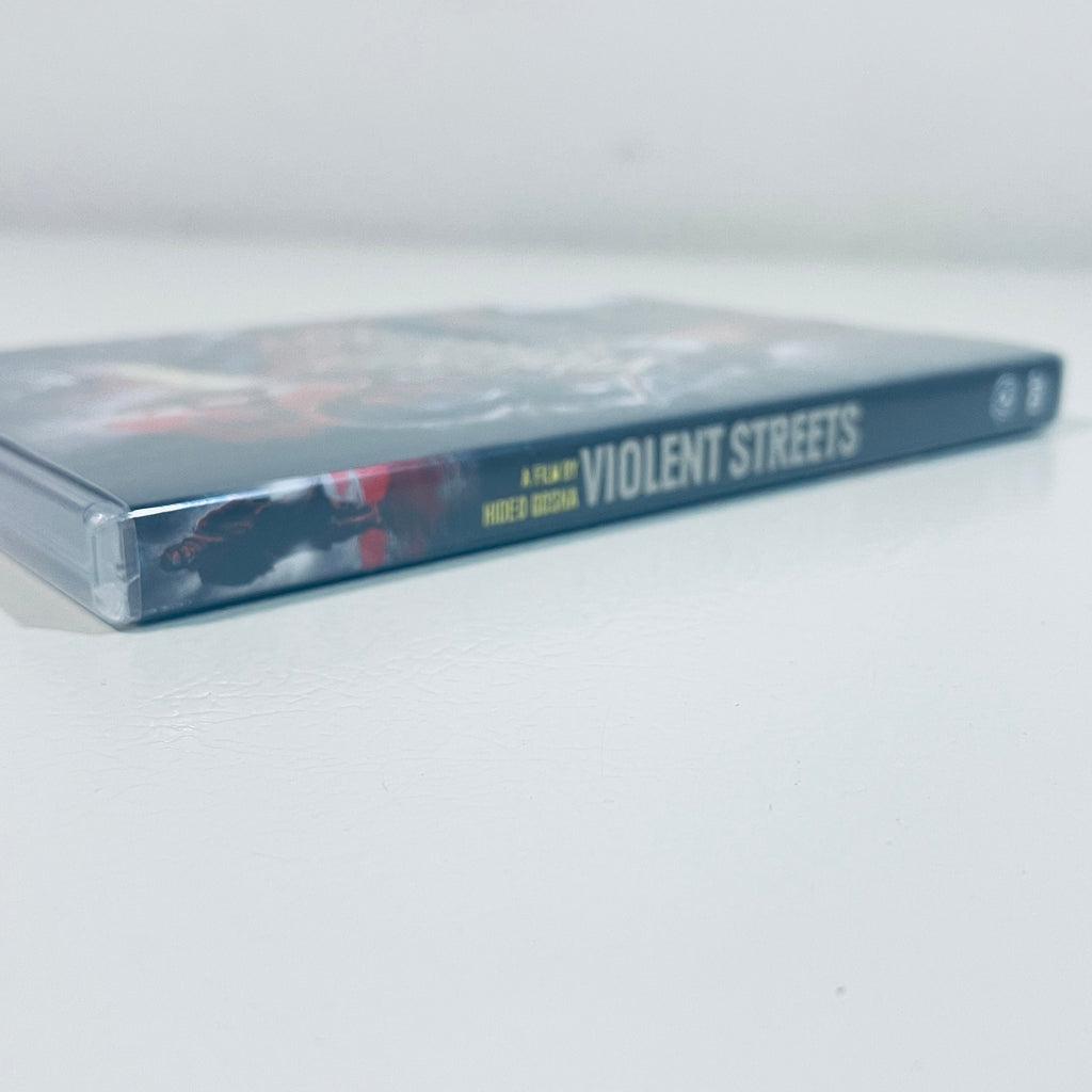 Violent Streets (1974) - Japanese Yakuza Crime Thriller DVD - Directed by Hideo Gosha