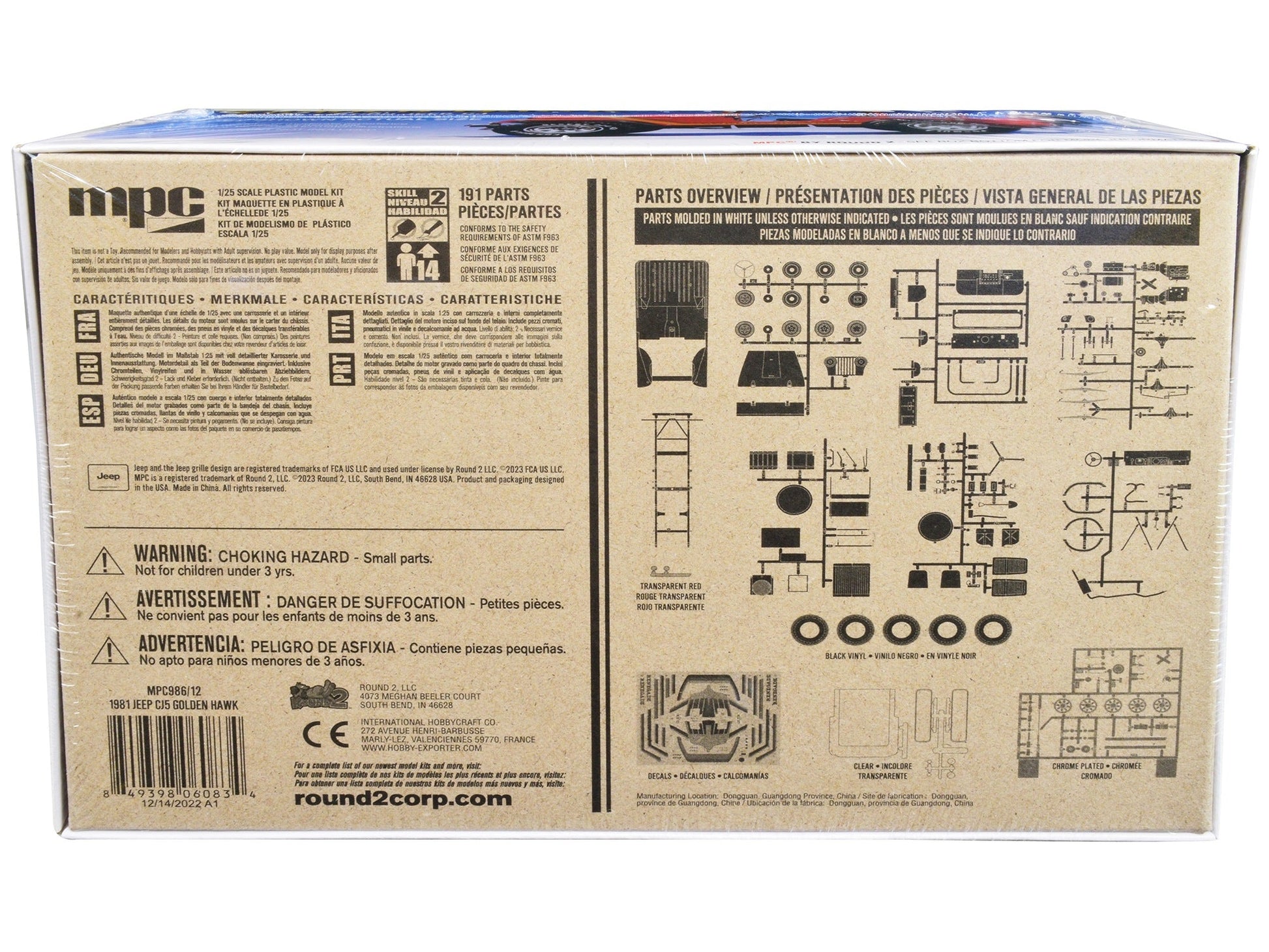 Skill 2 Model Kit 1981 Jeep CJ5 Golden Hawk 1/25 Scale Model Car by MPC