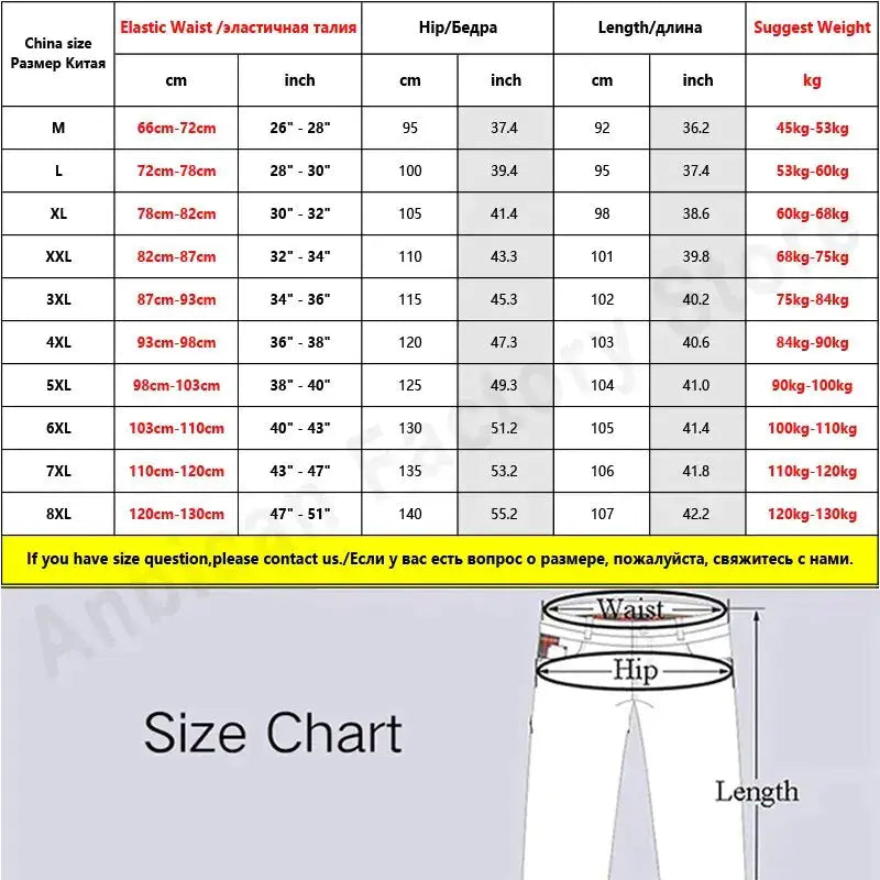 Men's Loose Denim Joggers – Ultimate Comfort & Style