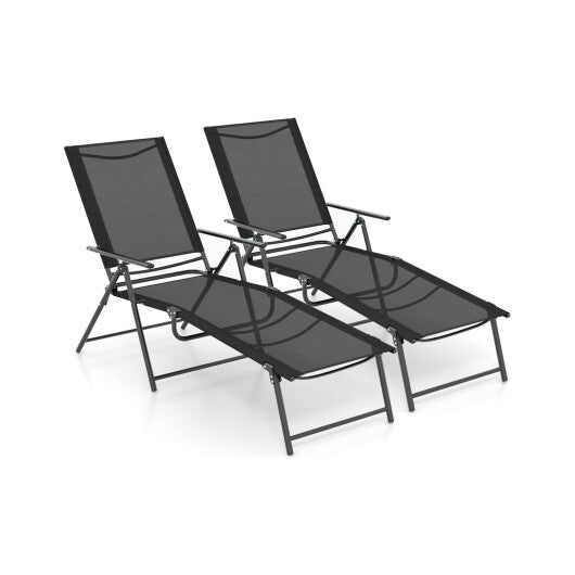 2 Piece Patio Folding Chaise Lounge Chairs Recliner with 6-Level Backrest-Coffee