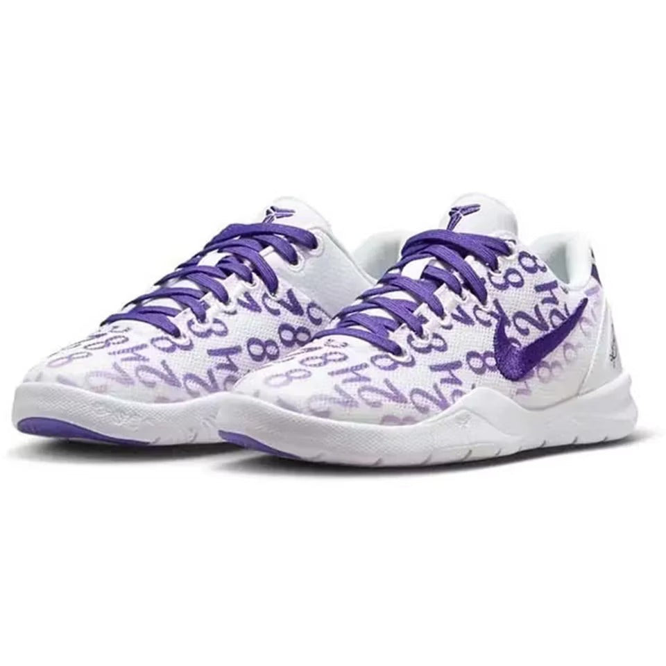 Nike Kobe 8 Protro Court Purple (PS)