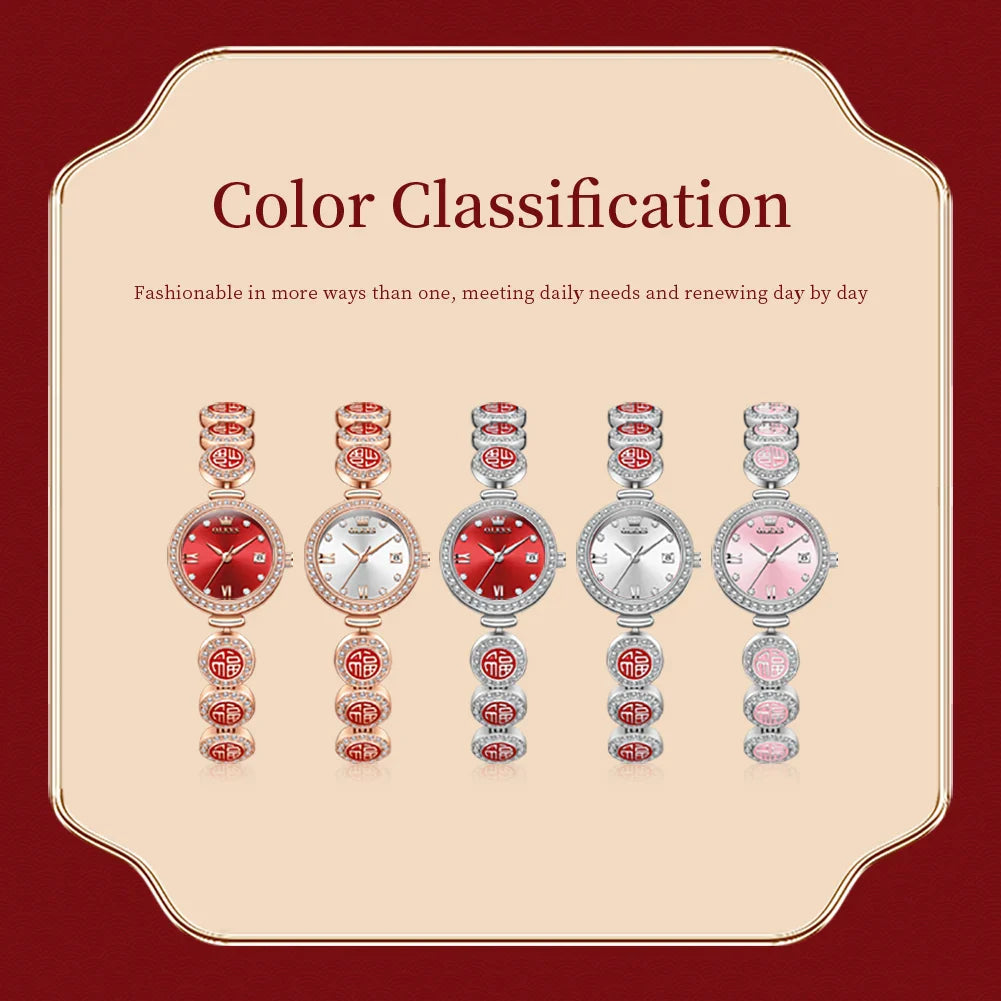 Women's Elegant Bracelet Quartz Watch Red Dial Waterproof