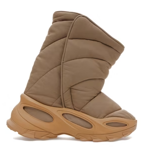 adidas Yeezy NSLTD Boot Khaki