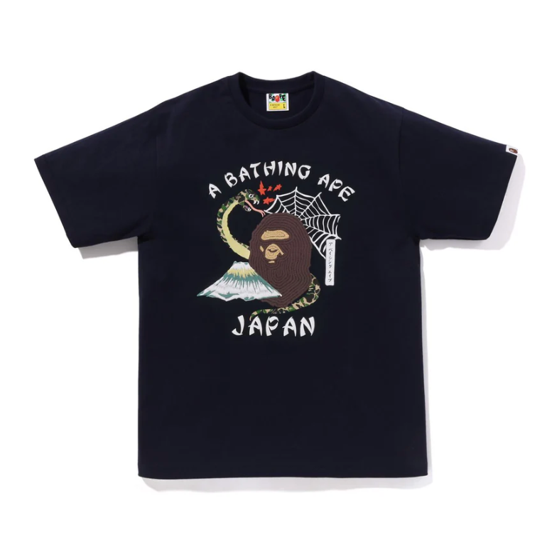 BAPE Japanese Culture (Navy)