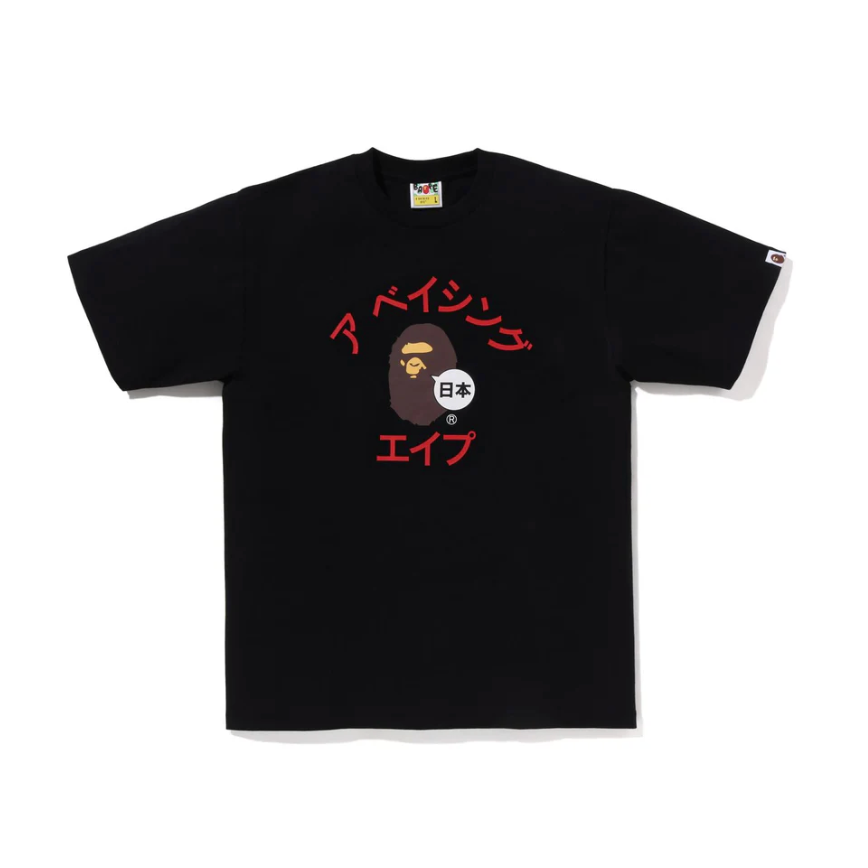 JAPAN KATAKANA COLLEGE CITY TEE (Black/Red)