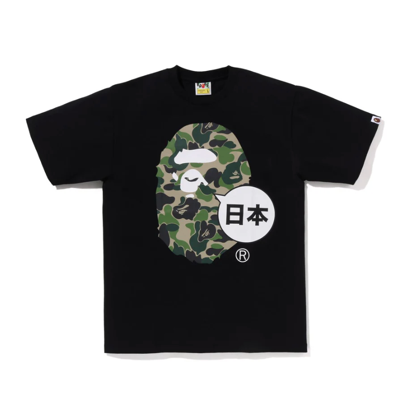 JAPAN BIG APE HEAD CITY TEE (BLACK)
