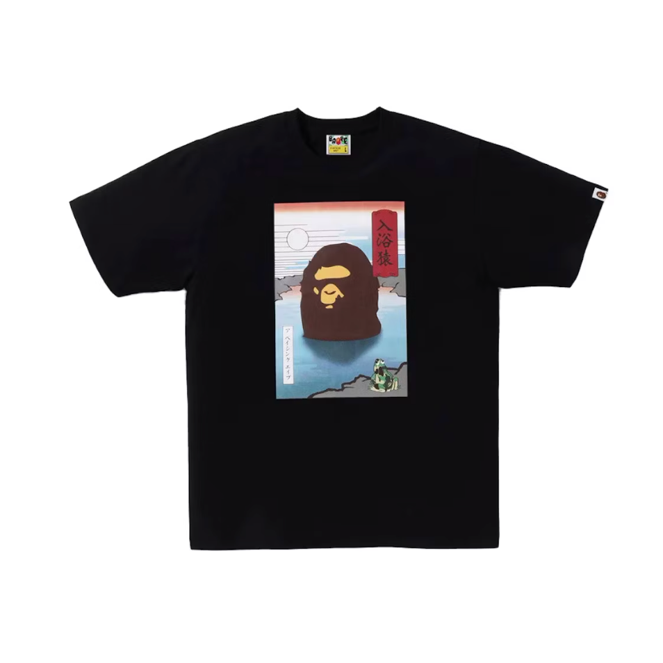 BAPE SQUARE SOUVENIR TEE (BLACK)