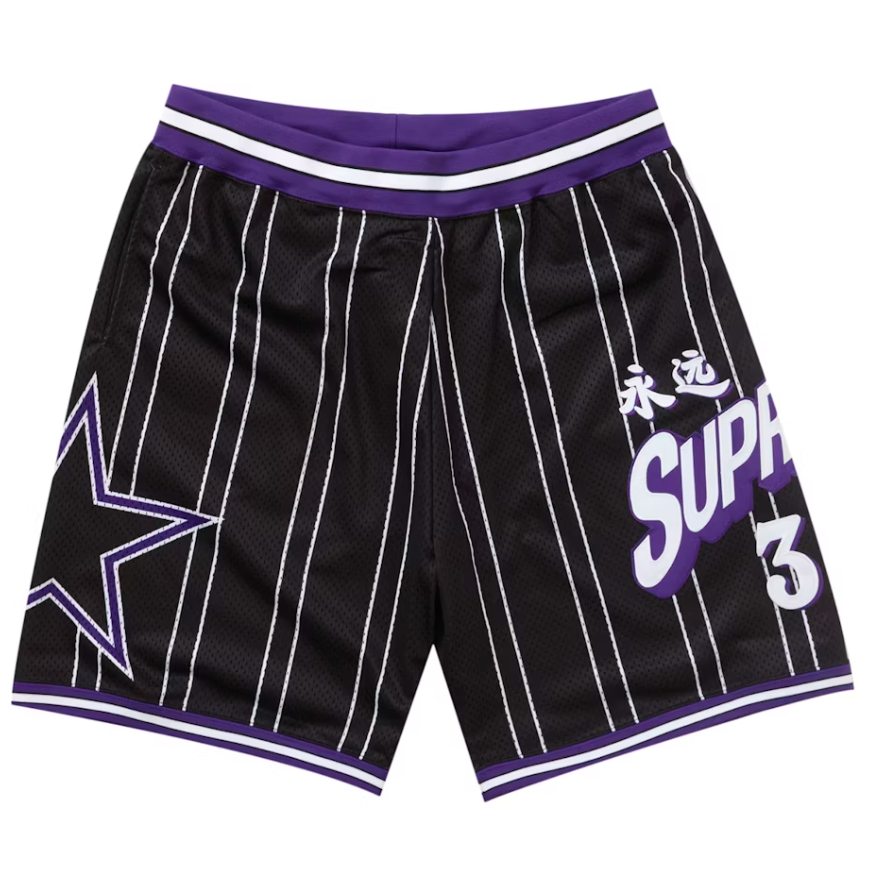 Supreme Star Basketball Short Black