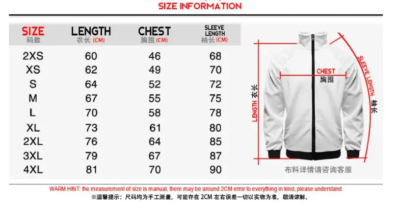 Stylish Cosplay Men’s Zipper Jacket – Perfect for Any Occasion