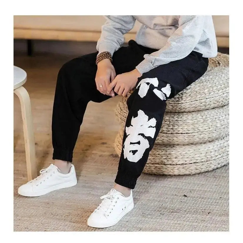 Unisex Comfort Fit Pants