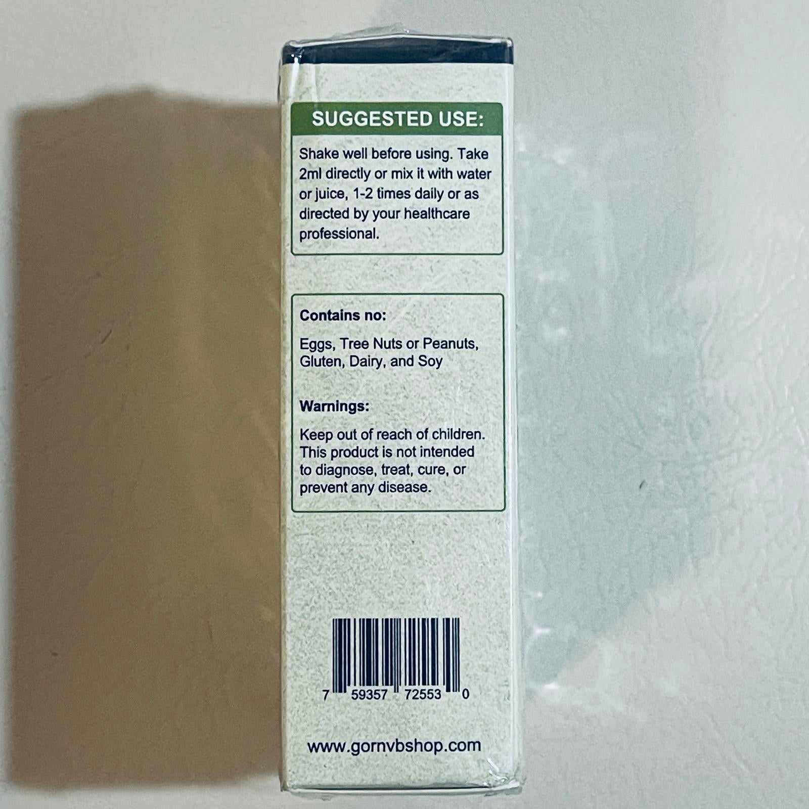 Soursop Graviola Drops Dietary Supplement 2 FL OZ (60 ML) EXP 7/26