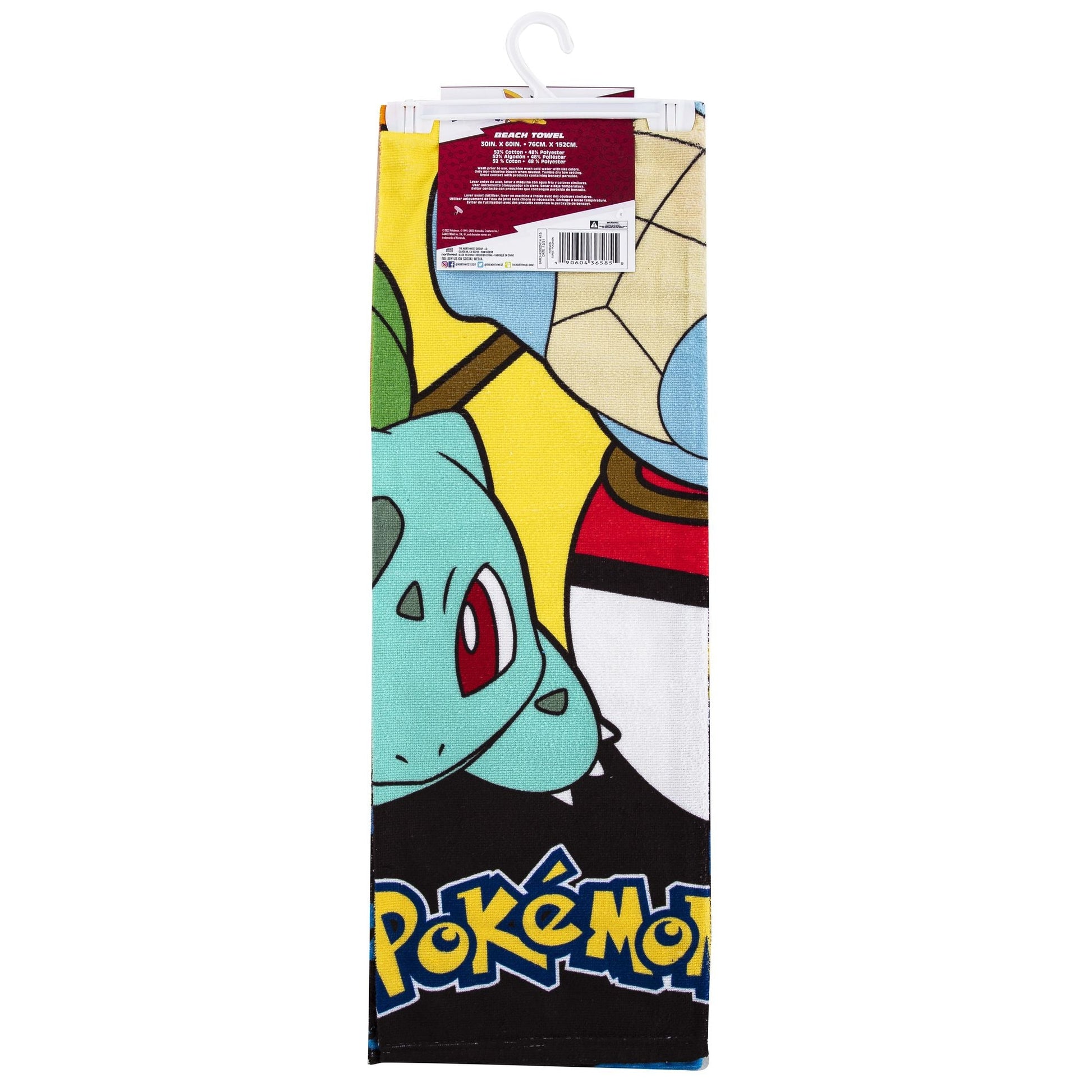 POKEMON - SUNSET POKEMON