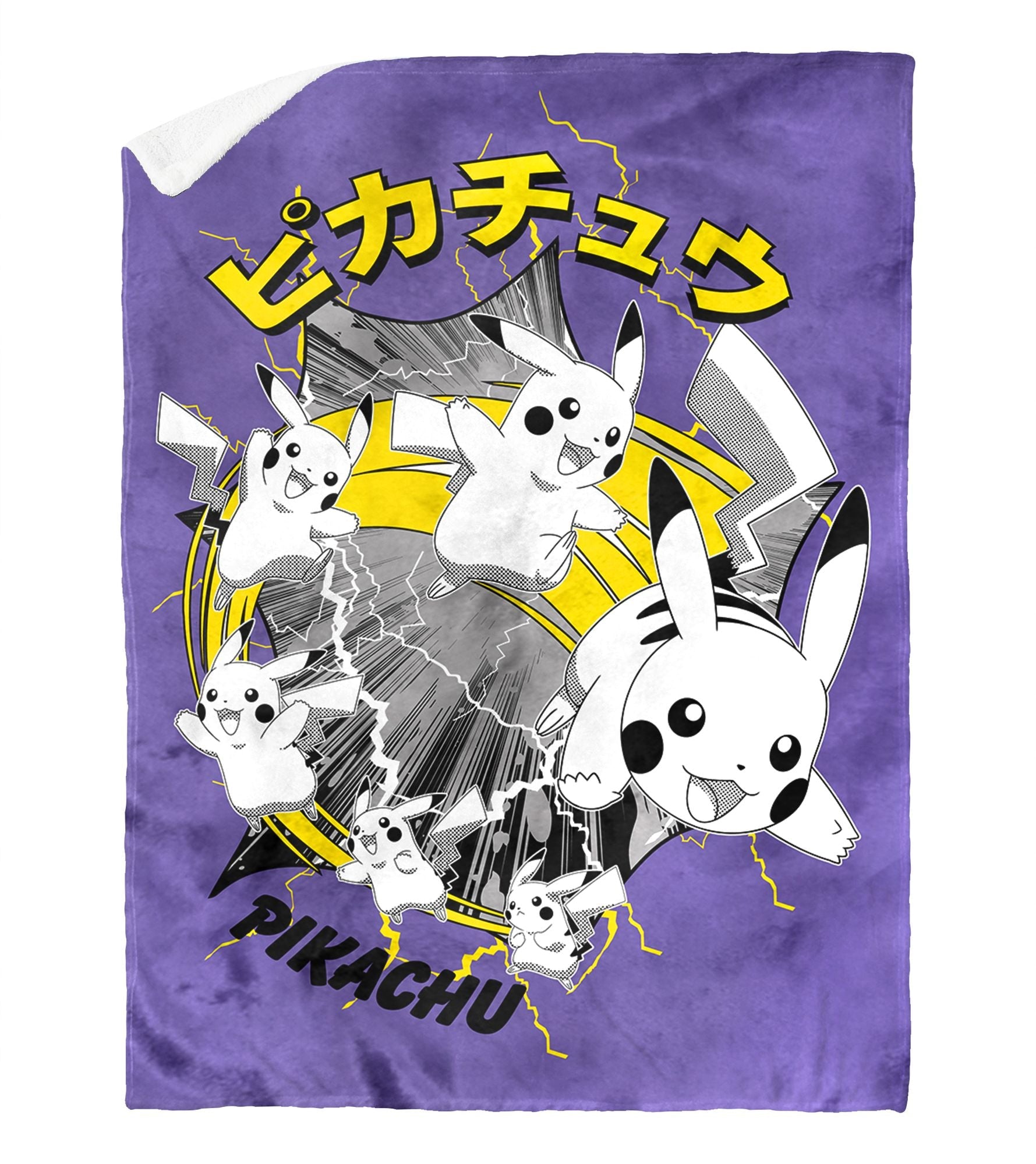 Pokemon Coming Achu