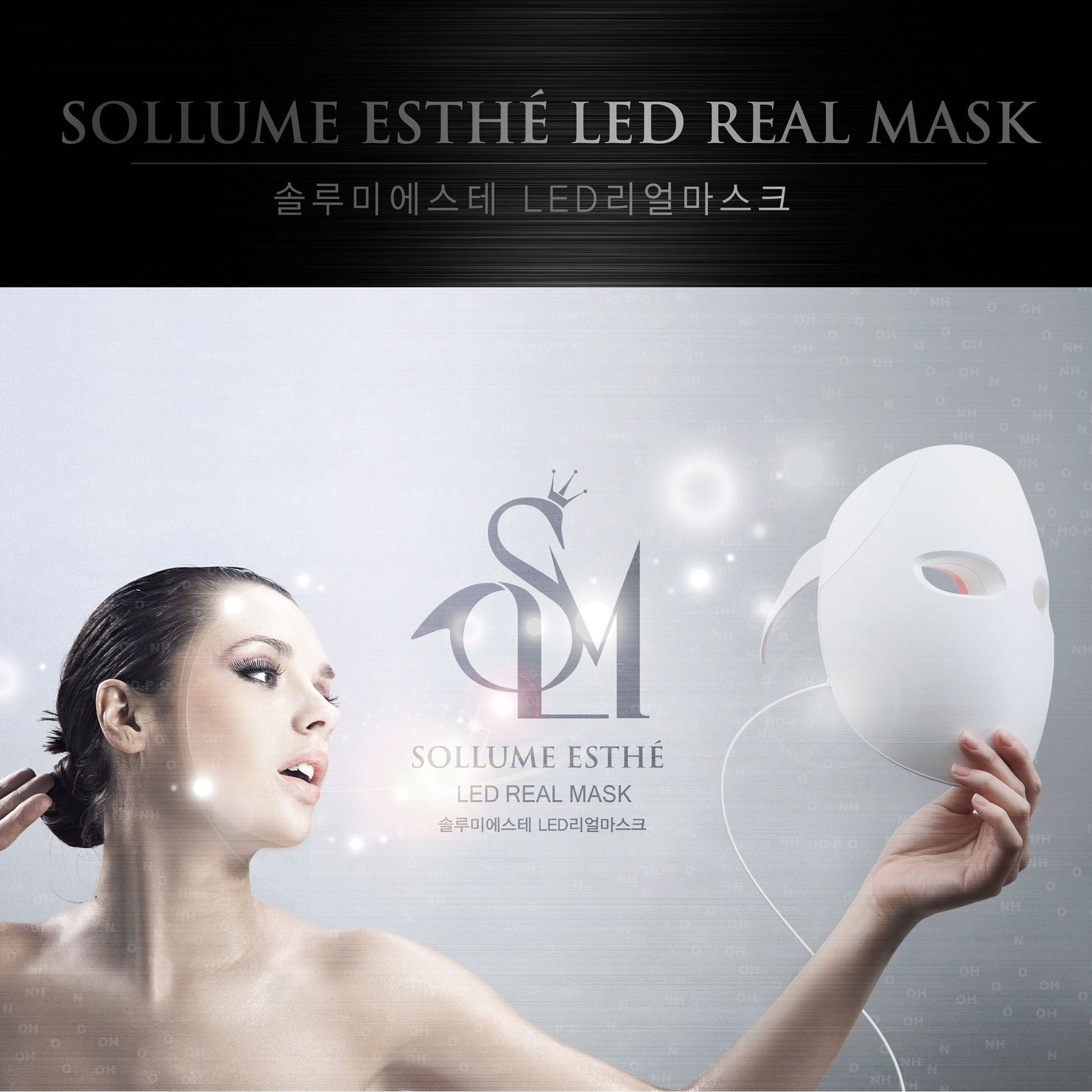 led face mask light therapy led mask red light IR photon skin rejuvenation