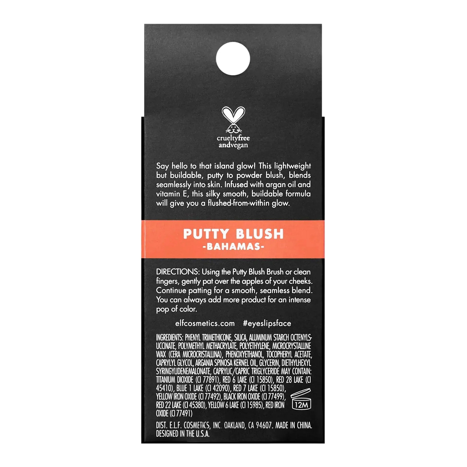 e.l.f. Putty Blush - Creamy & Ultra Pigmented Formula |  Infused with Argan Oil & Vitamin E