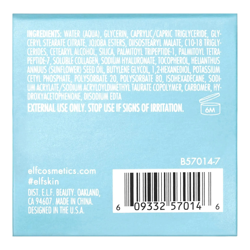 e.l.f. SKIN Holy Hydration! Eye Cream – Rich Hydration for Dark Circles